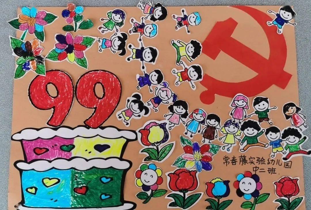 道教创立者是谁？